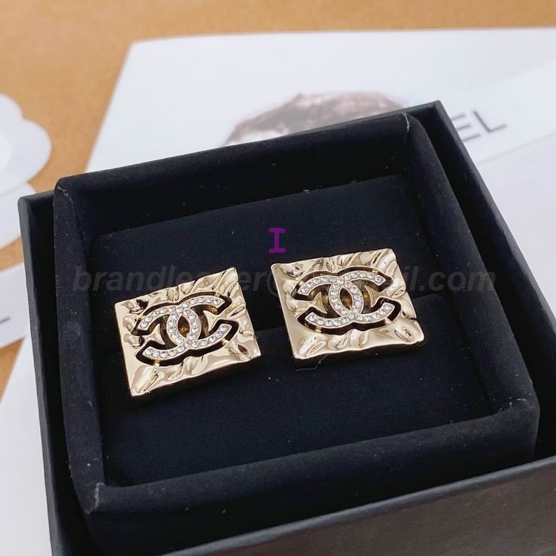 Chanel Earrings 2380